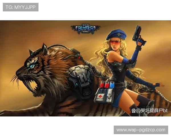 pggame官网游戏攻略大全，助你轻松掌握游戏技巧与战术策略