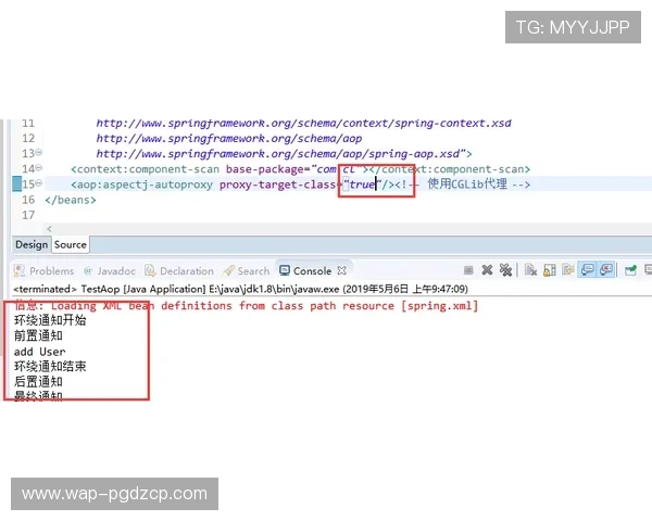pgsoftsiot.com：如何通过pgsoftsiot.com平台优化供应链管理中的物联网技术应用