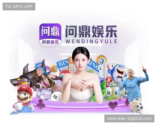 PG娱乐app下载用户评价，真实反馈助你选择最适合的娱乐平台