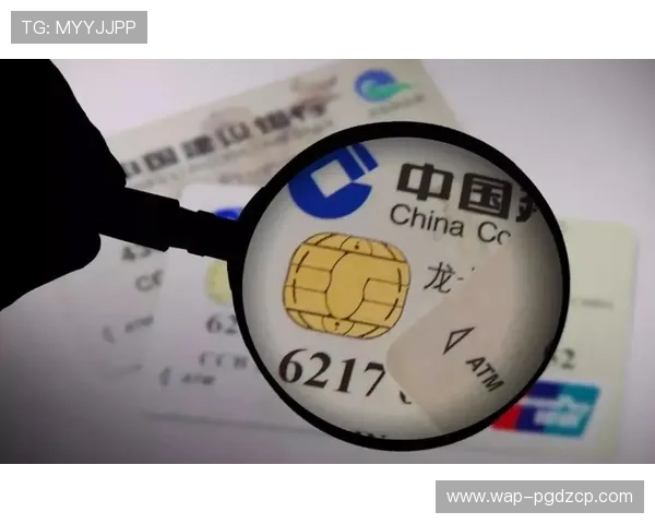 6. PG电子注册成功后如何快速绑定银行卡实现资金安全转入转出