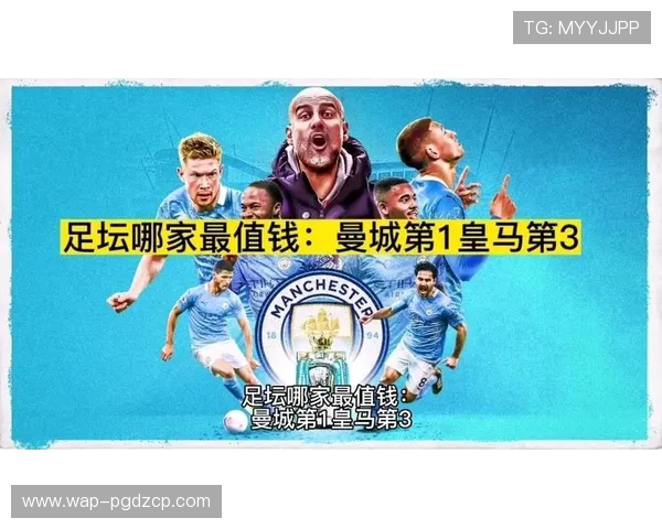 PG娱乐app网址稳定更新，玩家可以轻松访问多样化娱乐内容，享受极致线上娱乐体验