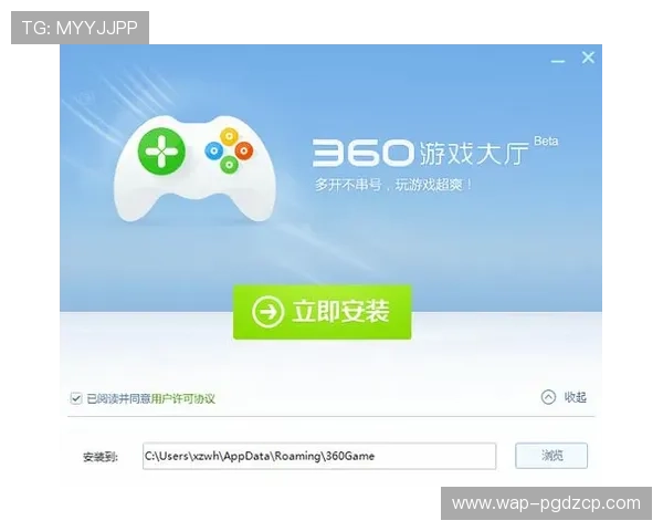 PG娱乐登陆服务优化升级,提供更加便捷稳定的在线娱乐体验 PG娱乐登陆服务优化升级,提供更加便捷稳定的在线娱乐体验