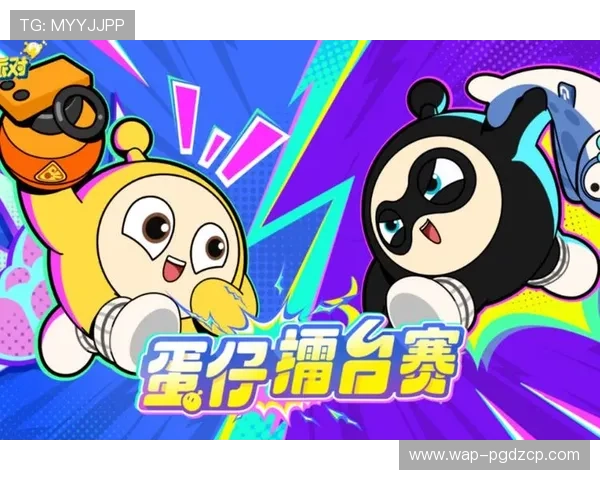 PG官网电游游戏有哪些特色，玩法多样玩法新颖值得一试