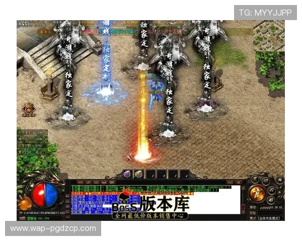 PG游戏城官网安全保障措施,保障玩家个人信息与资金安全 PG游戏城官网安全保障措施,保障玩家个人信息与资金安全