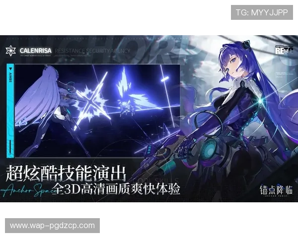 PG电子游戏试玩平台安全保障措施升级,确保玩家信息安全与游戏公平 PG电子游戏试玩平台安全保障措施升级,确保玩家信息安全与游戏公平