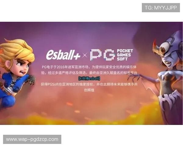 pg电子登录新大厅A7直达通道.org,打造安全可靠的线上娱乐平台 pg电子登录新大厅A7直达通道.org,打造安全可靠的线上娱乐平台