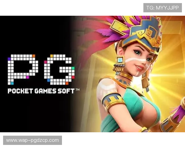 PGSOFT官网登录下载指南帮助玩家轻松注册畅玩最新游戏体验全面解析