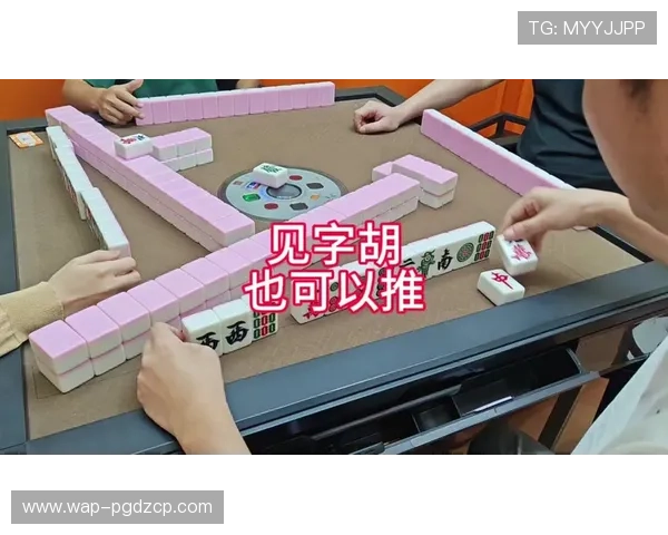 如何利用PG麻将胡了的免费旋转提升游戏胜率与娱乐体验