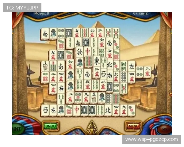 多功能麻将模拟器在线版本，支持好友对战、残局挑战和智能辅助功能