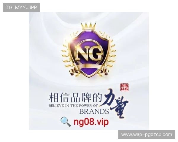 巅峰国际PG平台官网开启多平台同步登录新时代促进全球玩家交流