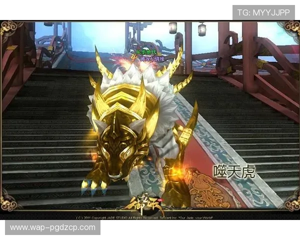 探索PG游戏下载专区，海量优质游戏资源一站式免费下载体验指南