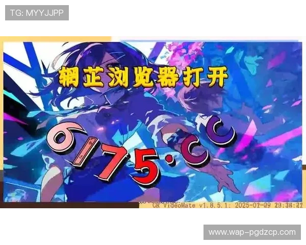 电子PG游戏麻将胡了游戏平台活动预告，丰富赛事和奖励等你来挑战