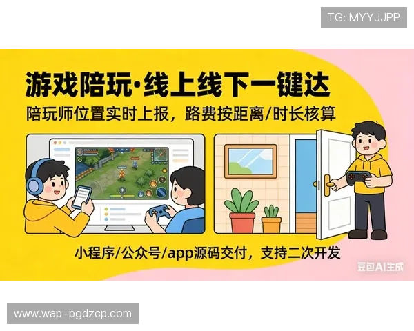 利用PG网站手机娱乐在线玩功能，轻松掌握最新游戏资讯和优惠活动，提升您的游戏体验感受