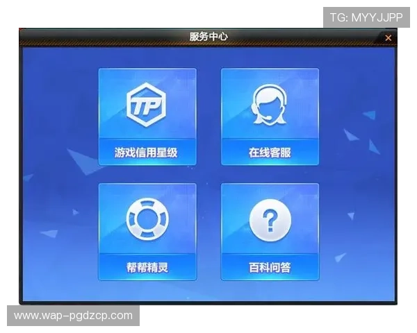 PG国际平台开户官网安全可靠,提供多种优质游戏选择与专业客服支持 PG国际平台开户官网安全可靠,提供多种优质游戏选择与专业客服支持