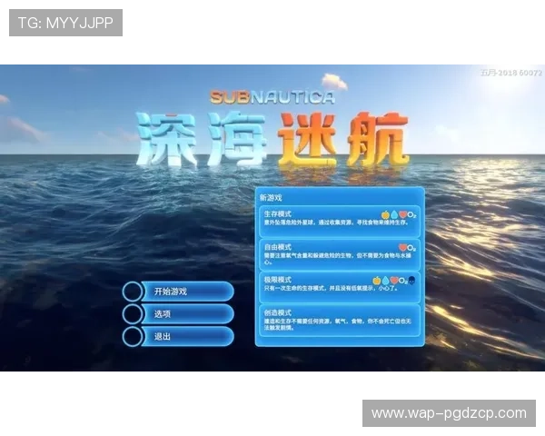 PG娱乐游戏官网入口网址官方最新登录地址大全为玩家提供安全稳定的进入方式确保游戏体验顺畅无忧 PG娱乐游戏官网入口网址官方最新登录地址大全为玩家提供安全稳定的进入方式确保游戏体验顺畅无忧