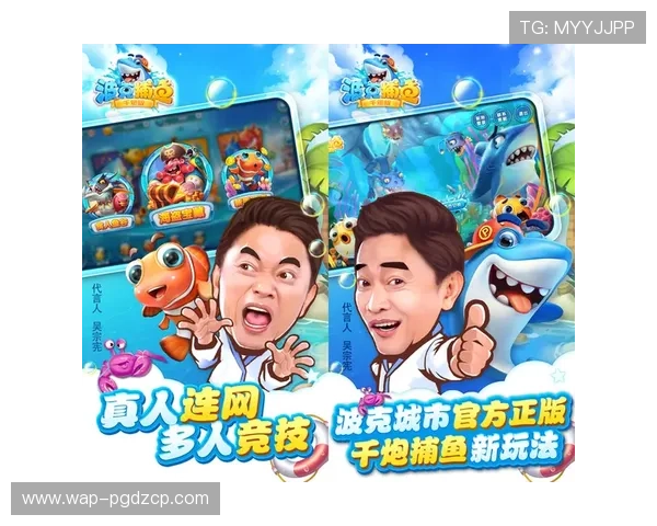 PG官方下载苹果平台最新版本,安全稳定的游戏下载指南与详细安装教程 PG官方下载苹果平台最新版本,安全稳定的游戏下载指南与详细安装教程