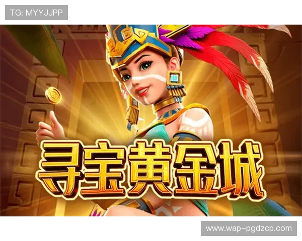 PG试玩平台排名前十的详细介绍，帮助玩家快速找到最适合的试玩渠道