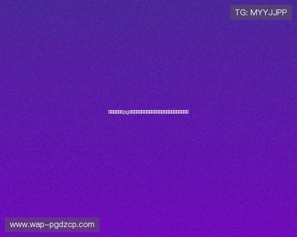 掌握电子娱乐pg网站下载安装技巧,快速体验丰富多彩的游戏娱乐内容 掌握电子娱乐pg网站下载安装技巧,快速体验丰富多彩的游戏娱乐内容