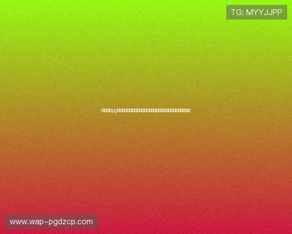 顶级娱乐pg如何打造安全稳定的游戏环境,保障玩家权益与提供优质的娱乐体验 顶级娱乐pg如何打造安全稳定的游戏环境,保障玩家权益与提供优质的娱乐体验