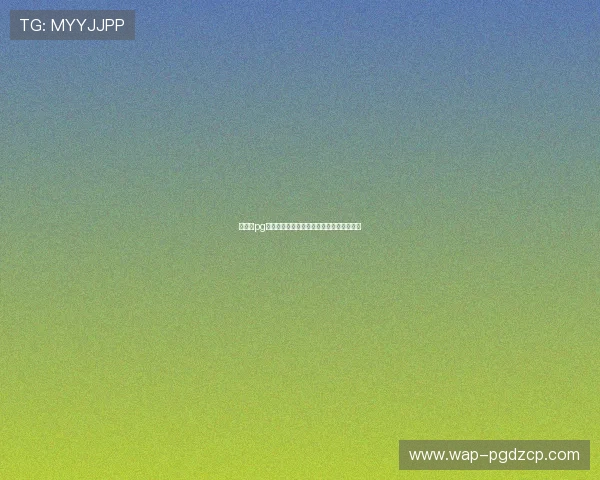 成都站pg电子比赛现场直击,精彩瞬间引发网友热议 成都站pg电子比赛现场直击,精彩瞬间引发网友热议